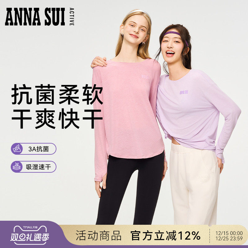 安娜苏运动垂柳长袖运动罩衫