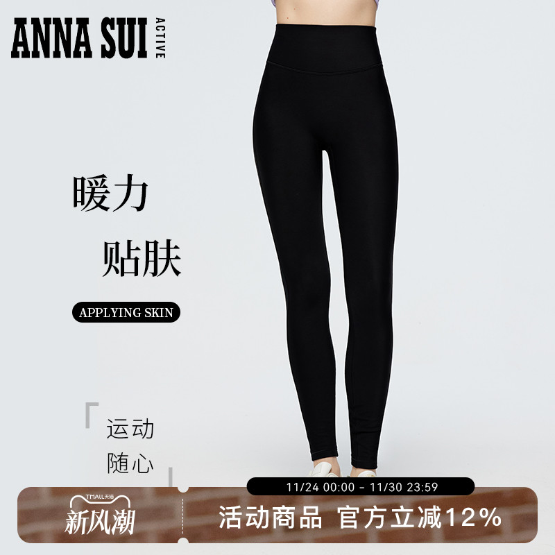 贴身无束缚，塑造冬季运动新体验