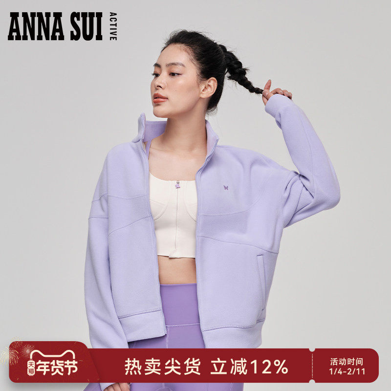 ANNA SUI安娜苏运动  多元系列 拼接摇粒绒抓绒外套拉链上衣女,运动服/休闲服装,运动茄克/外套,淘宝优惠券,粉丝福利购,淘宝优惠卷
