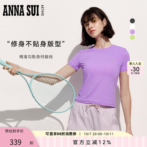 ANNASUI安娜苏运动蝴蝶logo莱卡高弹短袖休闲运动网球健身T恤女夏