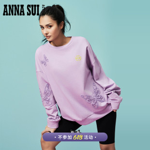 ANNA 复古蝴蝶蕾丝休闲圆领宽松长袖 俱乐部系列 SUI 卫衣t恤女