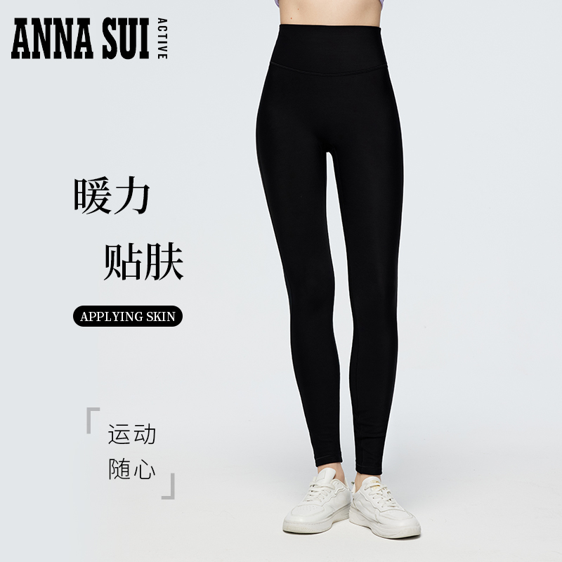 贴身无束缚，塑造冬季运动新体验