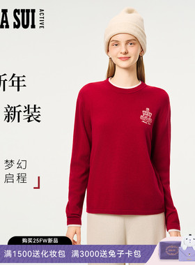 ANNA SUI安娜苏运动圣诞红色美丽诺羊毛羊绒混纺假两件针织衫修身