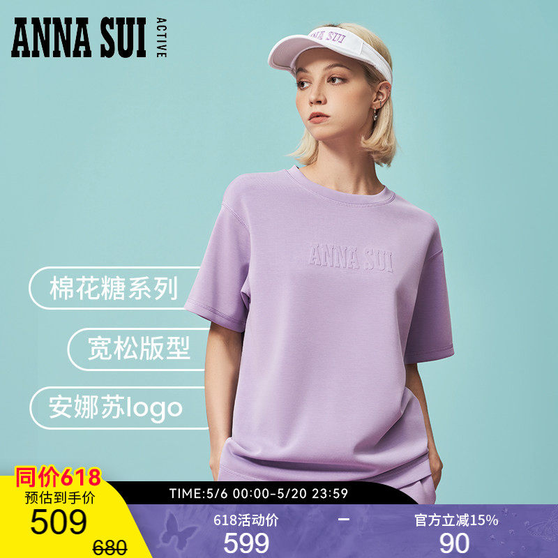 ANNASUI安娜苏运动棉花糖系列明星同款立体LOGO宽松运动短袖女夏