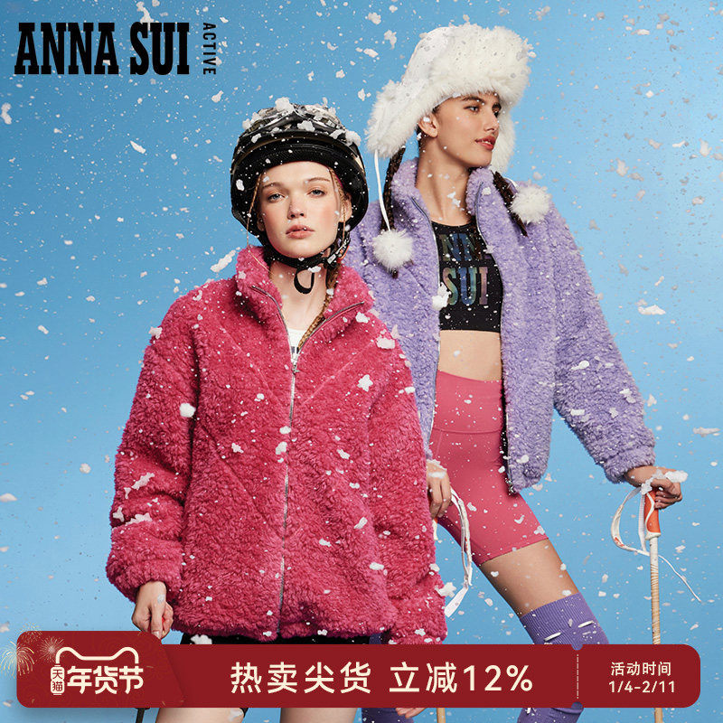 ANNA SUI安娜苏运动 新年红仿泰迪毛立领拉链外套抽绳加厚女款,运动服/休闲服装,运动茄克/外套,淘宝优惠券,粉丝福利购,淘宝优惠卷