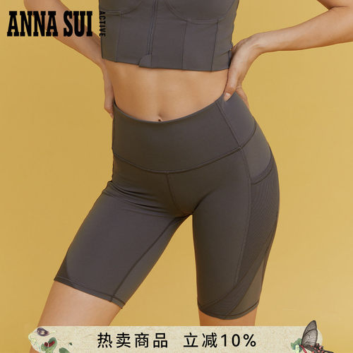 ASA安娜苏骑行裤运动短裤女