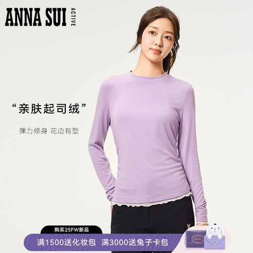 腰间褶皱 修饰腰线更显纤细