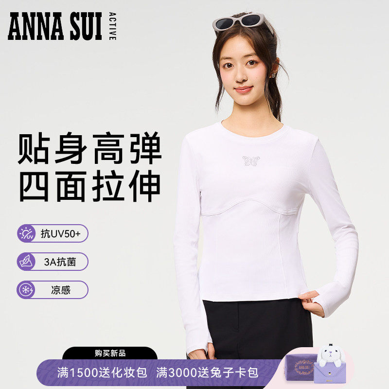 ANNA SUI安娜苏运动 竖条纹修身高弹美型抗菌防晒运动长袖T恤凉感,运动服/休闲服装,运动T恤,淘宝优惠券,粉丝福利购,淘宝优惠卷