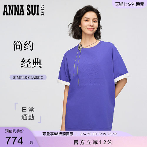 ANNASUI安娜苏运动明星同款玫瑰圆领短袖T恤大版oversize男女款