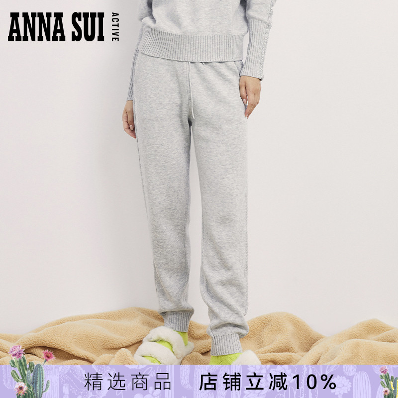 安娜苏asa秋季新品针织休闲卫裤