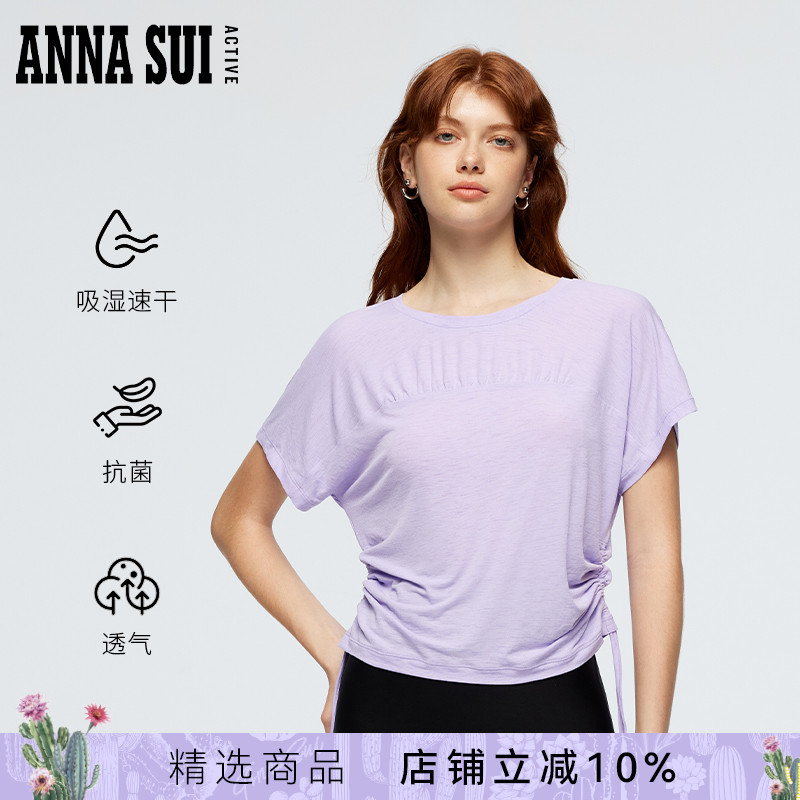 ANNASUI微褶圆领瑜伽运动T恤