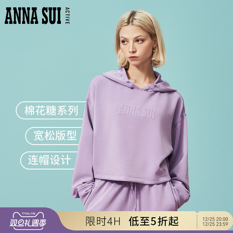 ANNASUI棉花糖连帽落肩卫衣