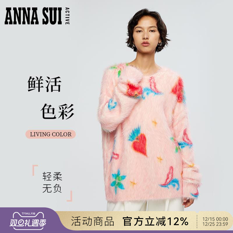 长毛绒感，柔软舒适