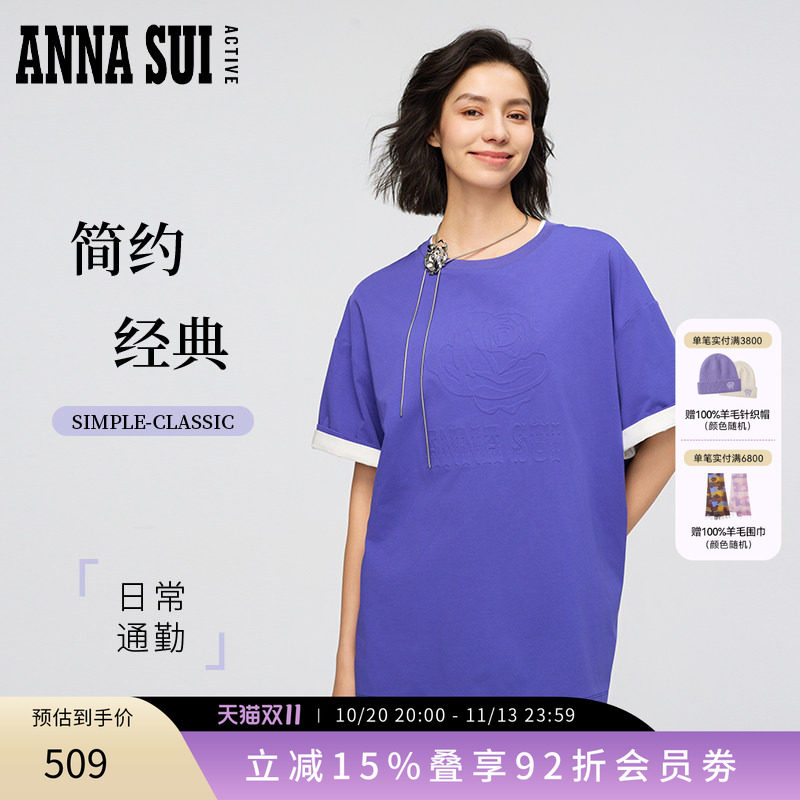 ANNASUI安娜苏运动明星同款玫瑰圆领短袖T恤大版oversize男女款