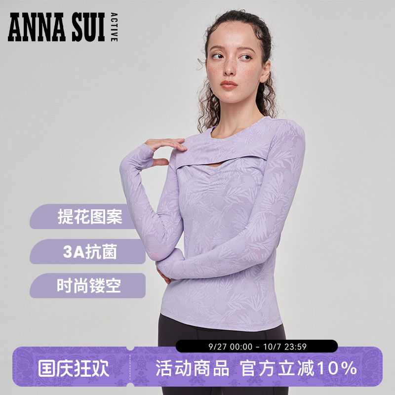正肩版型 前胸镂空 拇指洞细节 衣袖不移位