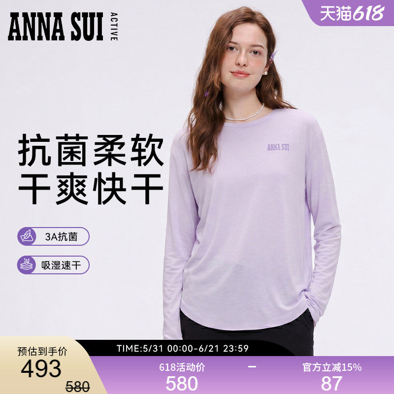 ANNASUI安娜苏运动垂柳3A抗菌圆领落肩长袖T恤运动罩衫吸湿速干女