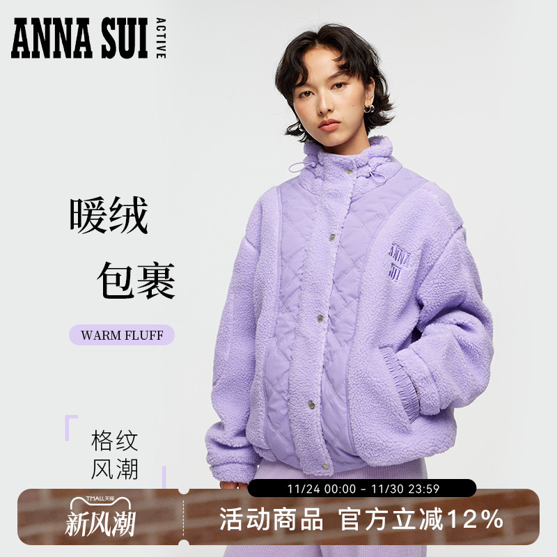 防风立领与双重门襟