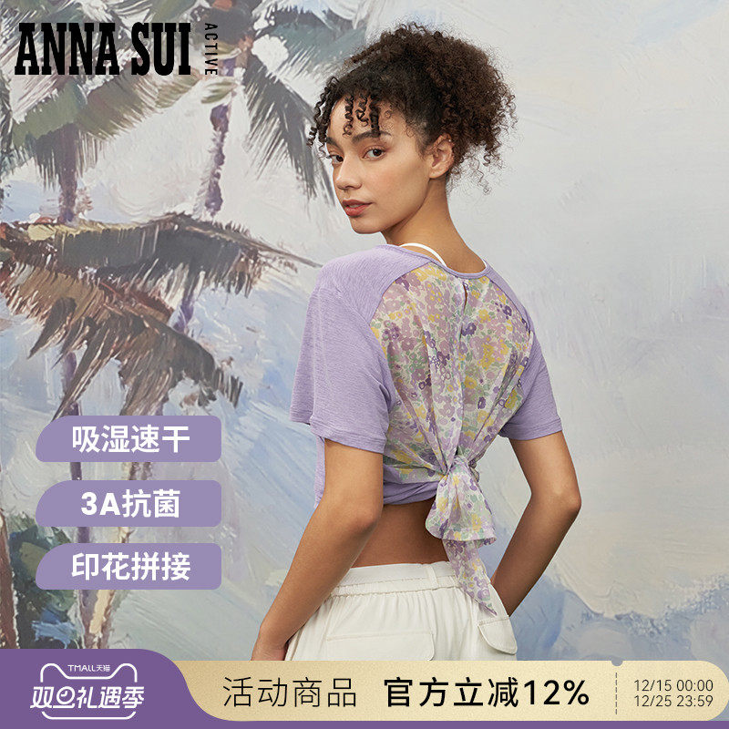 ANNASUI3A抗菌拼接运动T恤