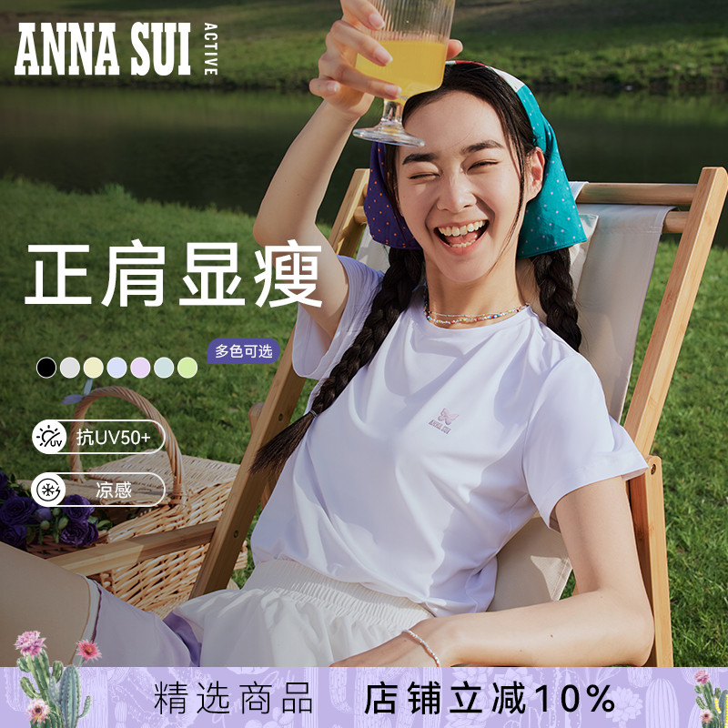 ANNA SUI安娜苏运动 正肩圆领修身户外运动防晒短袖T恤凉感舒适女