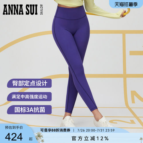 美化身形 臀部定点提臀 后腰口袋 美型修身