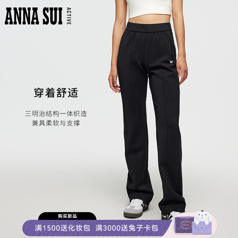 ANNASUI安娜苏运动跑步休闲微喇长裤女款黑色宽松外穿秋冬季针织,运动服/休闲服装,运动长裤,淘宝优惠券,粉丝福利购,淘宝优惠卷