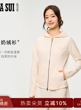 ANNA SUI安娜苏运动 奶绒衫连帽修身针织外套叠穿摇粒绒冬季女款