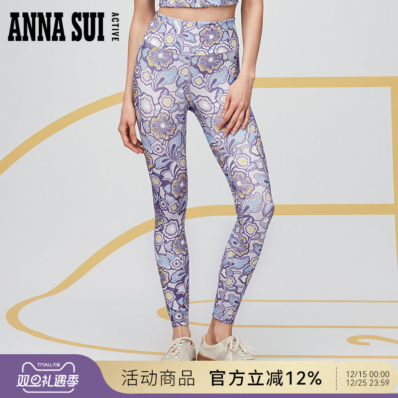 ANNASUI柔软抗菌瑜伽裤紧身裤