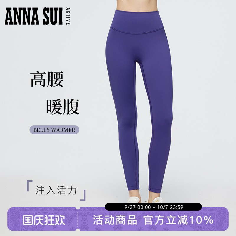 持续暖护，体感升级