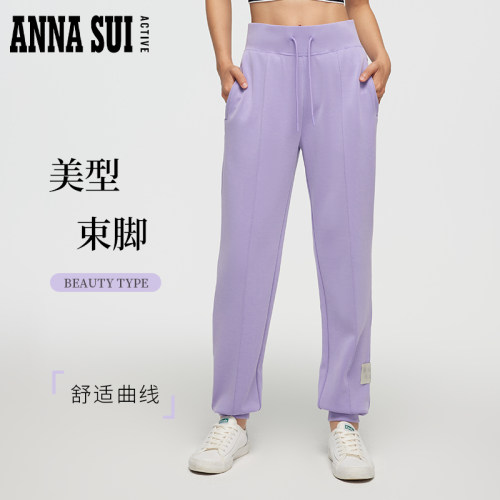 ANNASUI轻薄束脚锥形运动长裤