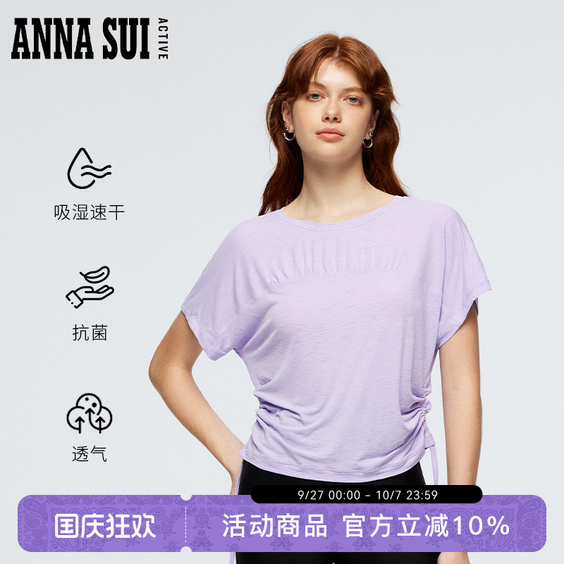 ANNASUI微褶圆领瑜伽运动T恤