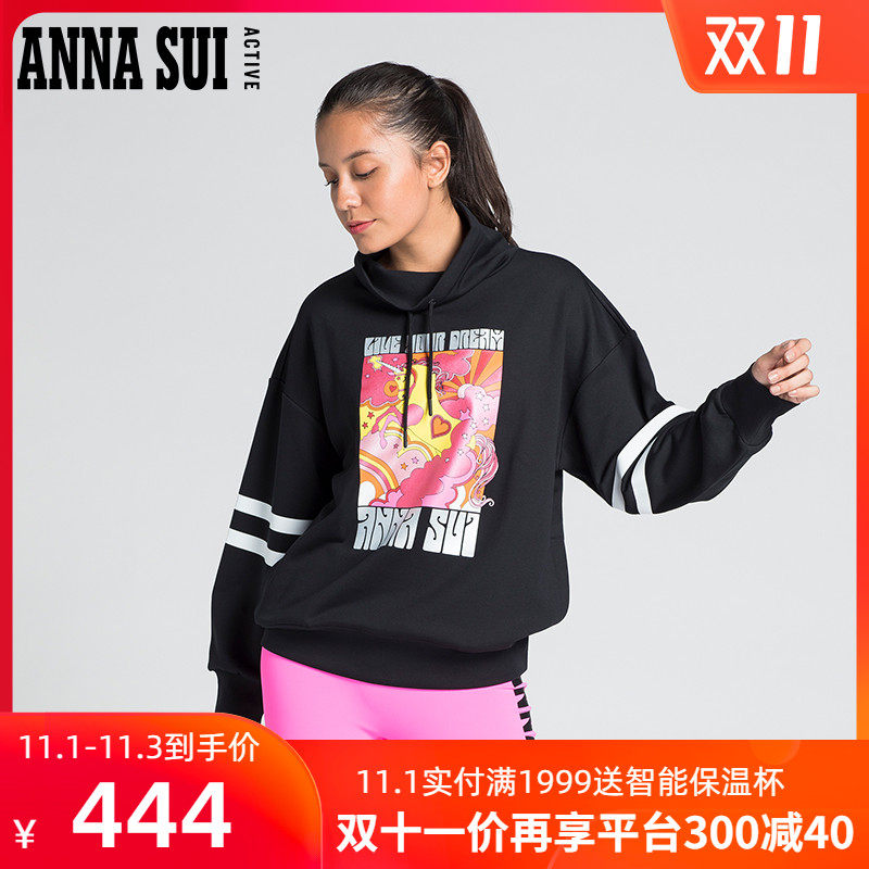 ASA独角兽珠光印花高领连帽卫衣女 ANNA SUI ACTIVE 安娜苏运动|msdalam kategori sukan/pakaian kasual, sweater sukan/pullover - dari Buy2taobao.com untuk memberikan perkhidmatan ejen Taobao profesional membeli