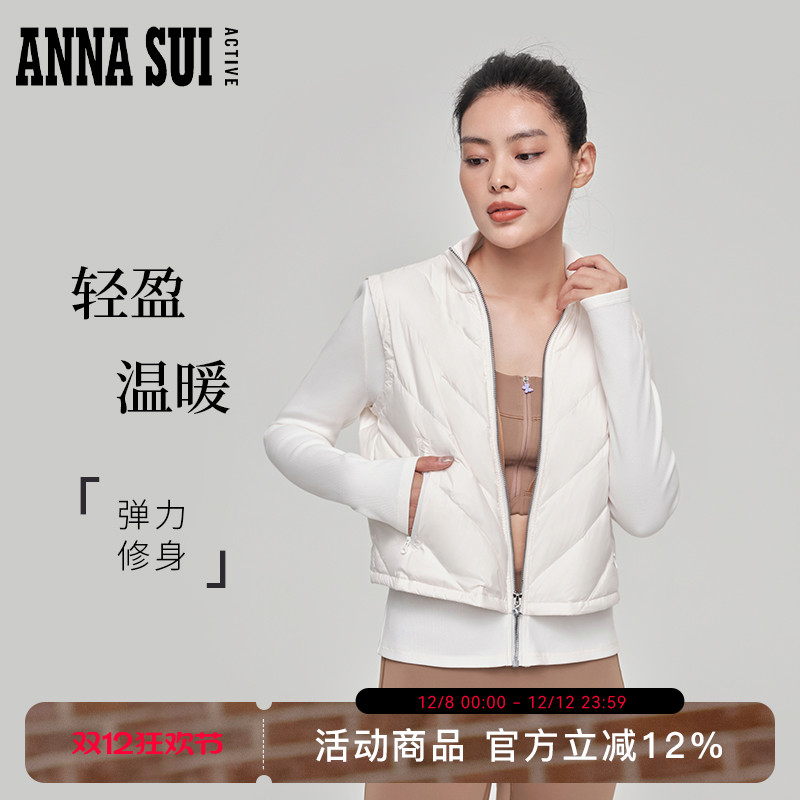 ANNASUI羽绒拼接长袖拉链外套