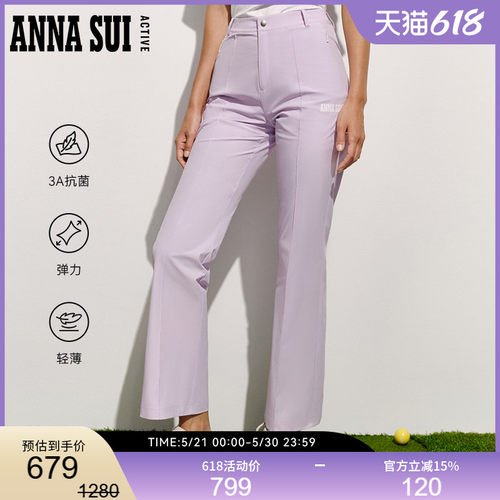 安娜苏运动户外运动长裤女