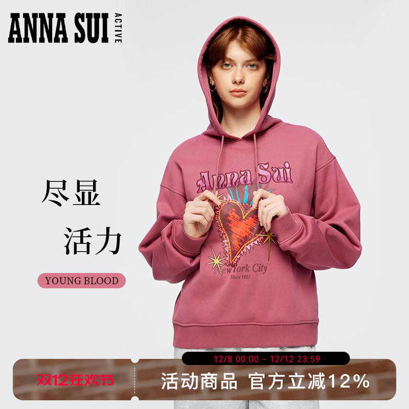 安娜苏美式复古连帽卫衣