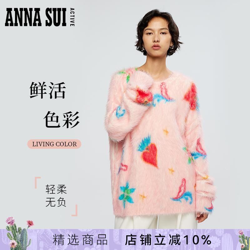 长毛绒感，柔软舒适