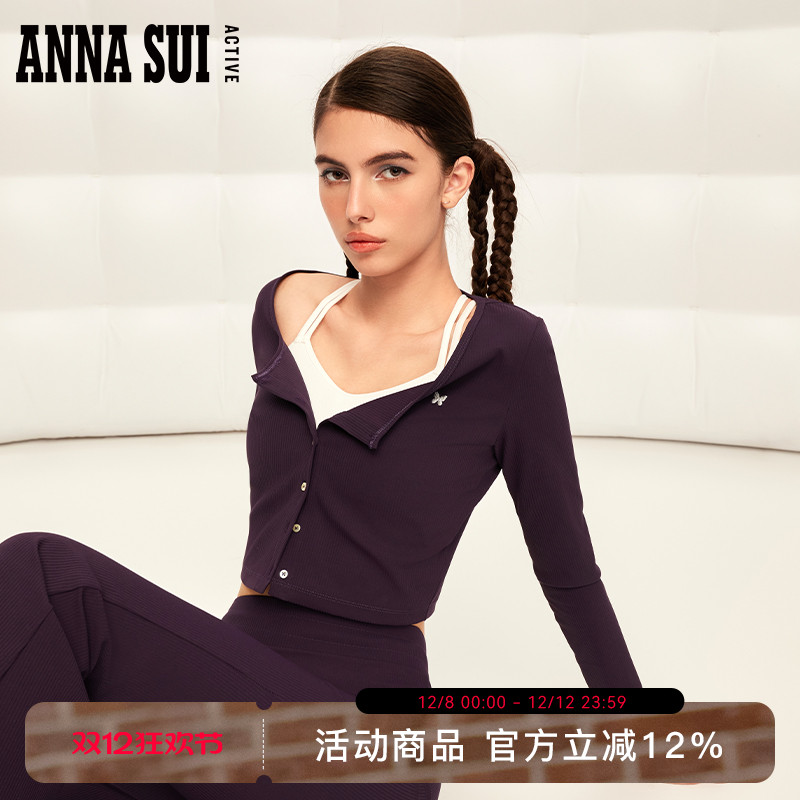 ANNASUI弹力针织开衫