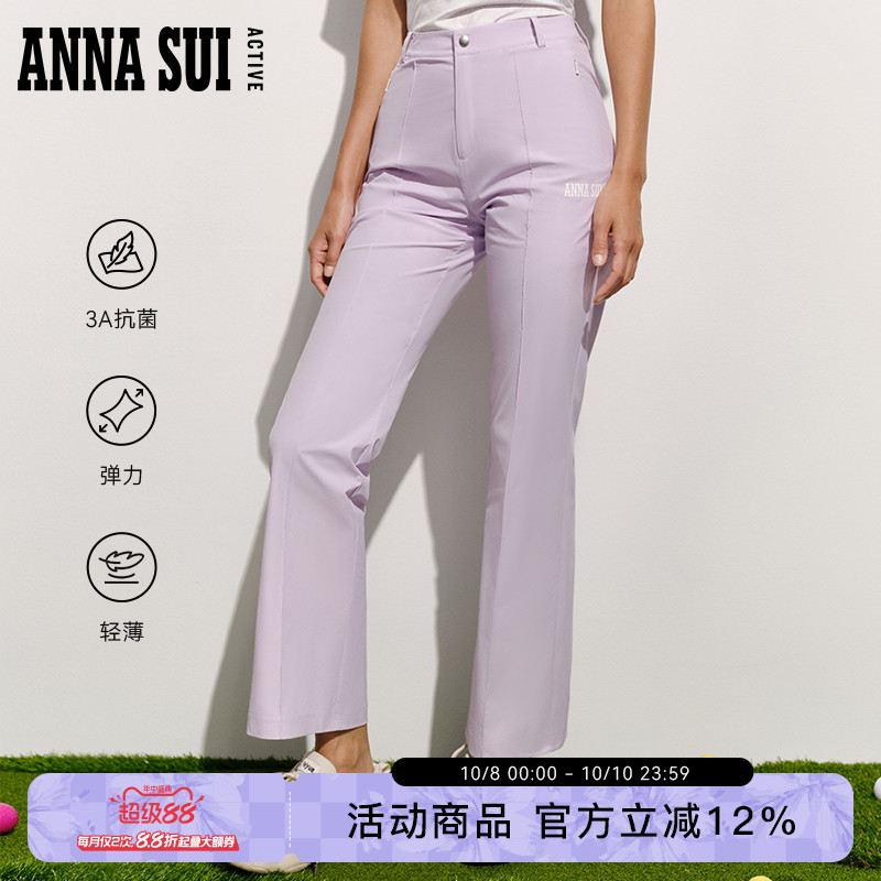 ANNASUI休闲运动长裤