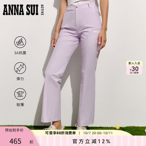安娜苏运动户外运动长裤女