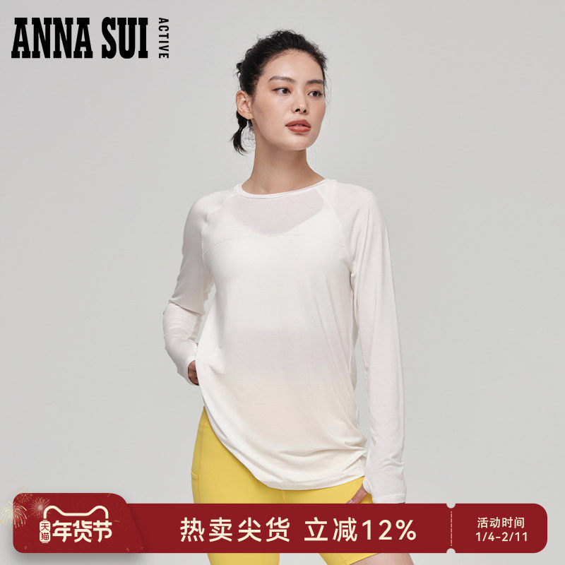 ANNA SUI安娜苏运动 经典安娜系列 3A抗菌插肩袖运动上衣打底衫,运动服/休闲服装,运动T恤,淘宝优惠券,粉丝福利购,淘宝优惠卷