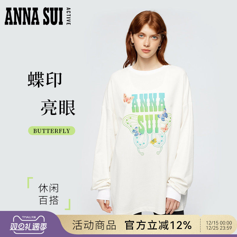 环保莱赛尔纤维，轻薄毛圈布组织