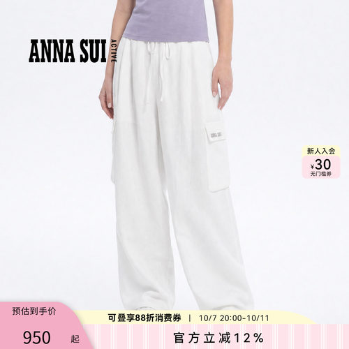 安娜苏运动工装风阔腿裤女