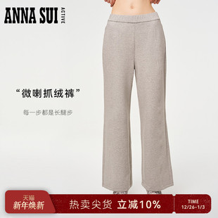 新款 冬季 微喇修身 抓绒宽松加绒运动长裤 ANNA 女款 SUI安娜苏运动