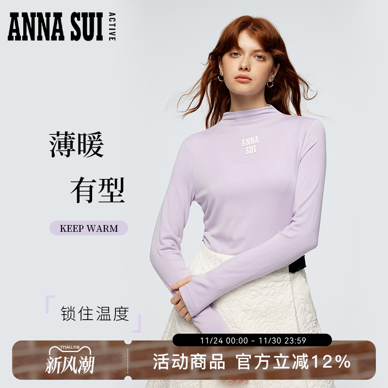 安娜苏冬季新款半高领运动T恤