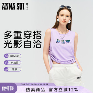 炫彩LOGO抗菌防晒侧边抽绳运动背心凉感 夏季 ANNA SUI安娜苏运动
