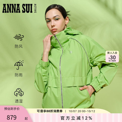 ANNASUI连帽梭织户外运动外套