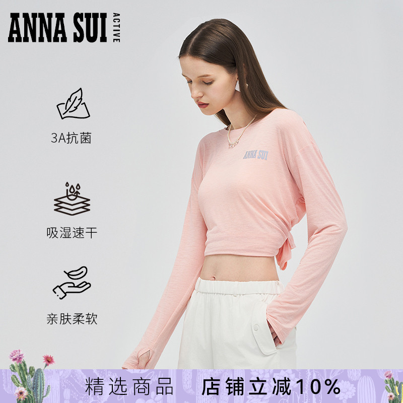 ANNA SUI安娜苏运动 后背开叉瑜伽运动罩衫3A抗菌长袖T恤吸湿速干
