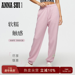 抽绳束脚裤 ANNA 3A抗菌运动长裤 棉花糖系列新升级 SUI安娜苏运动