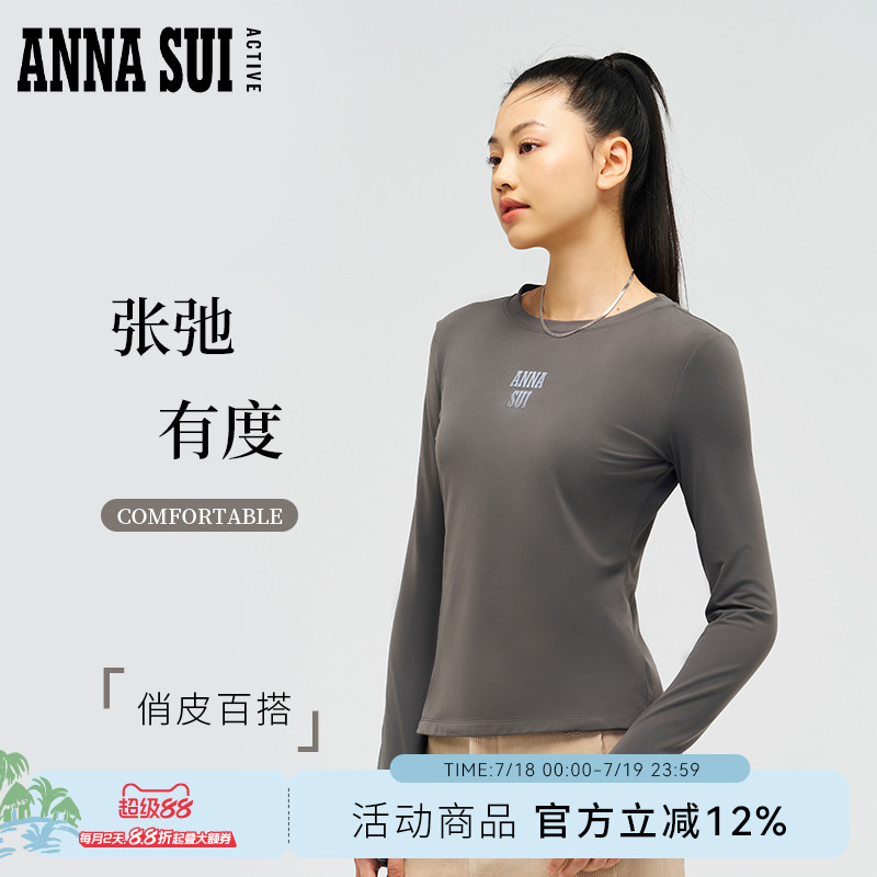 磨毛处理，触感细腻