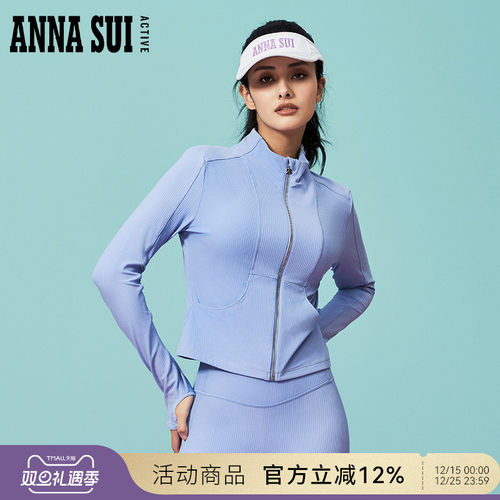 ANNASUI多元系列针织外套