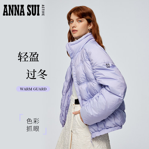 90%白鹅绒填充